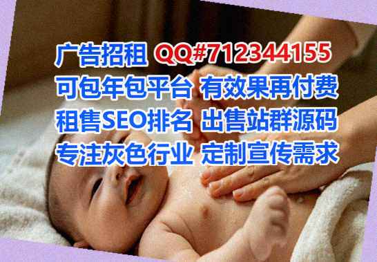 铁东试管机电工作室